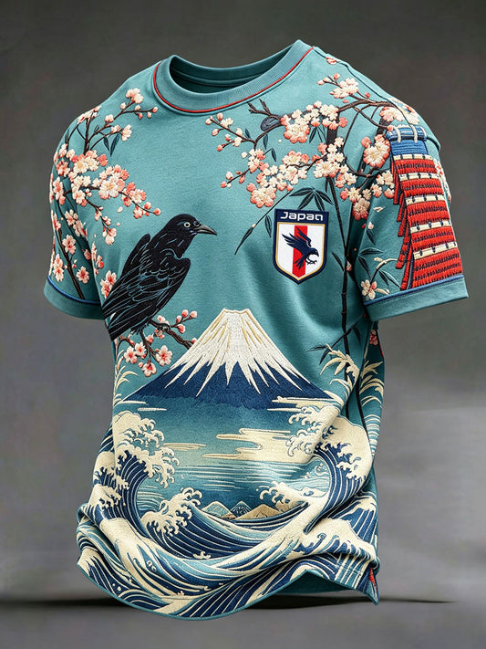 Men's Japanese Football T-Shirts