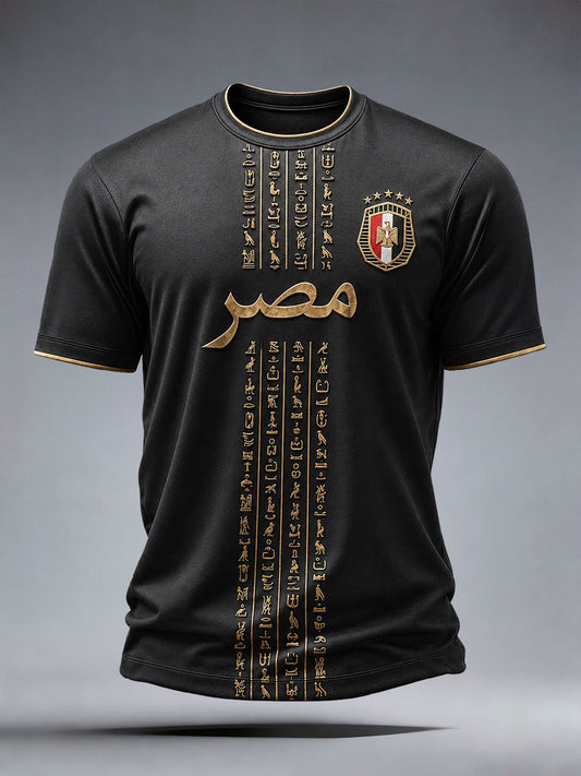Men's Egypt T-Shirt