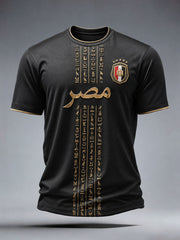 Men's Egypt T-Shirt
