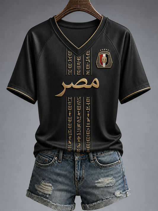 Women's Egypt T-Shirt